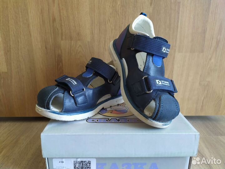 Сандалии Сказка 25