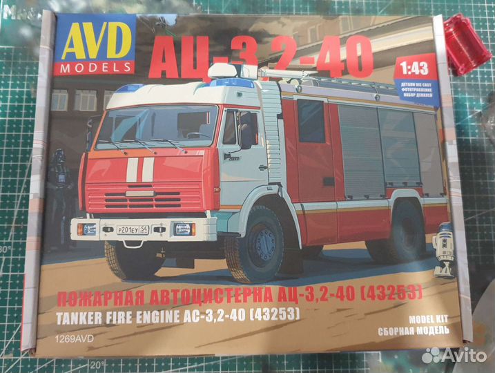 Камаз 43253 ац avd models