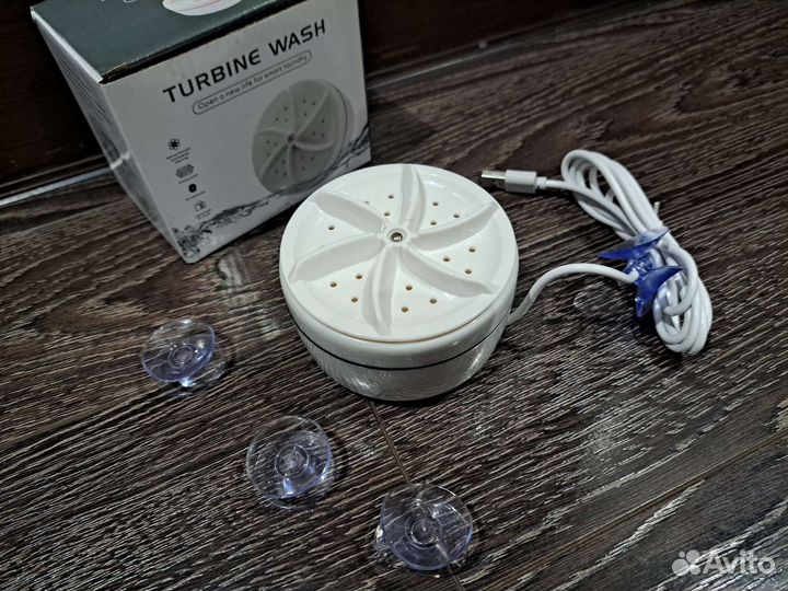 Стиральная машинка ультрозвуковая