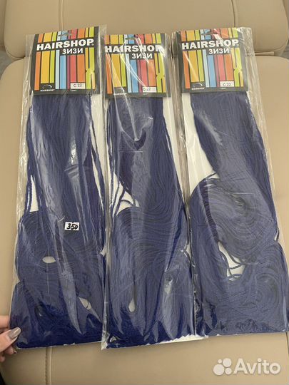 Косички зизи