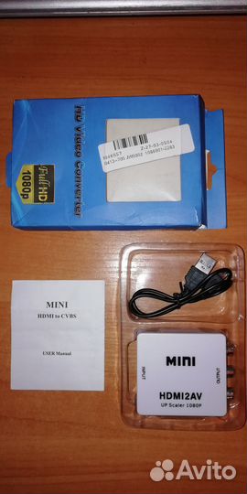 Hdmi - cvbs адаптер