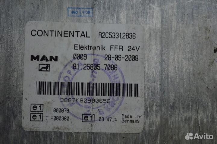 Блок управления, FFR MAN TGM 18.330 (01.05)