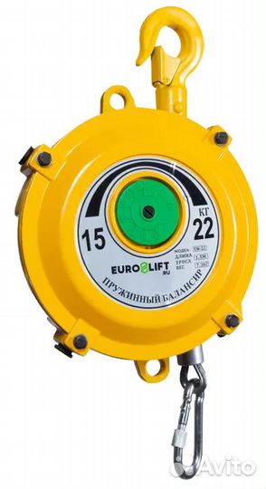 Пружинный балансир, нагрузка 15-22 кг