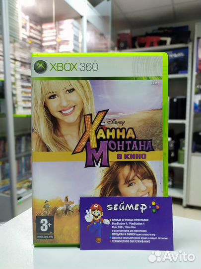 Игра на Xbox 360 Ханна Монтана в кино