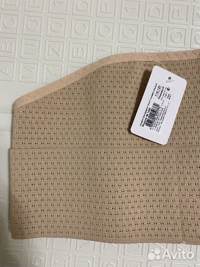 Бандаж для беременных/послеродовый фэст 1444