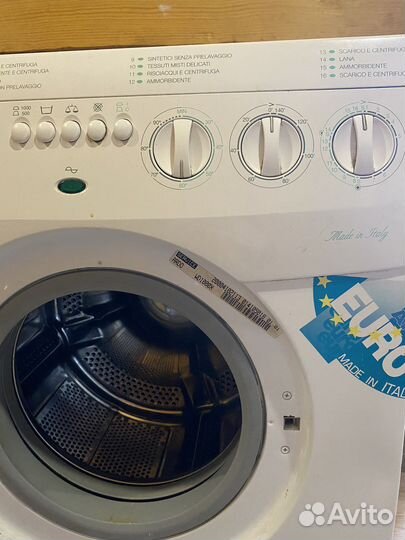 Продам стир. машину Ardo на запчасти