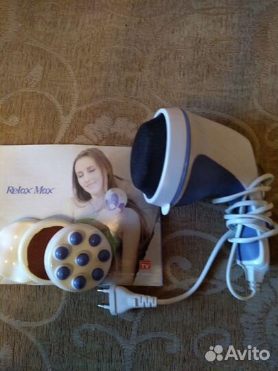 Массажер для тела электрический