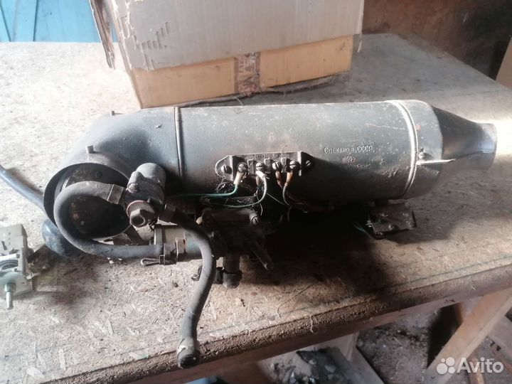 Бензиновая автономка