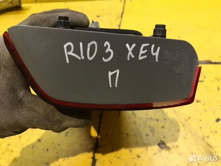 Фонарь задний правый Kia Rio