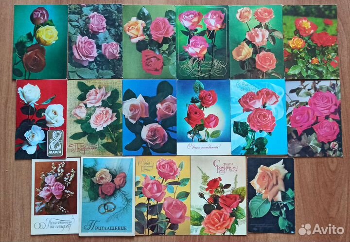 Поздравительные открытки винтаж, конверт 1989 г