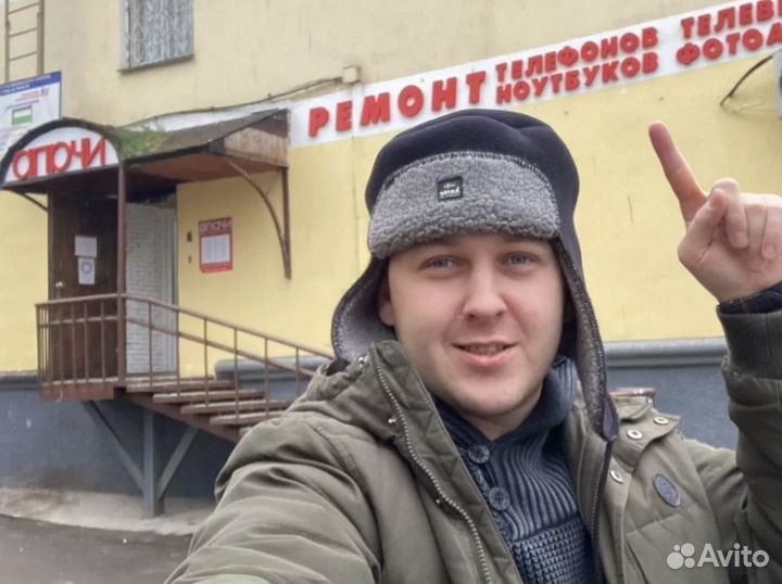 Ремонт ноутбуков при Вас, я лично в Перми, приходи