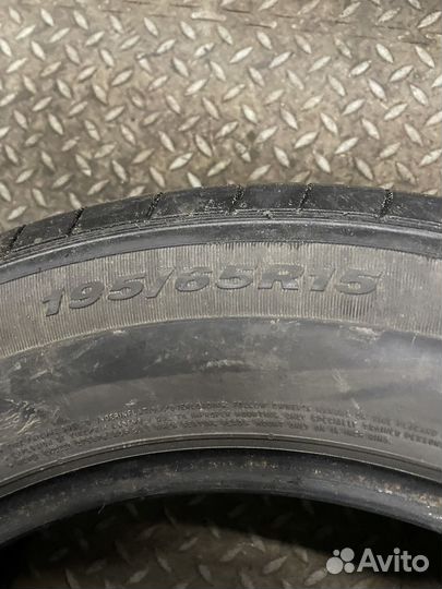 Nexen N'Fera SU1 195/65 R15 91H