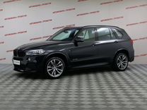 BMW X5 3.0 AT, 2016, 117 401 км, с пробегом, цена 4 099 000 руб.