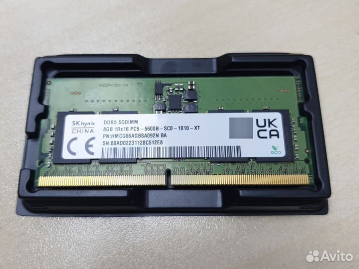 Sodimm 5600mhz ddr5 8gb