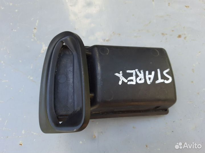 Пепельница Хендай Старекс