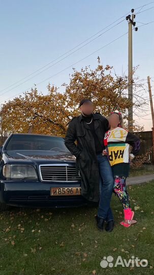 Одежда в стиле 90х мужская