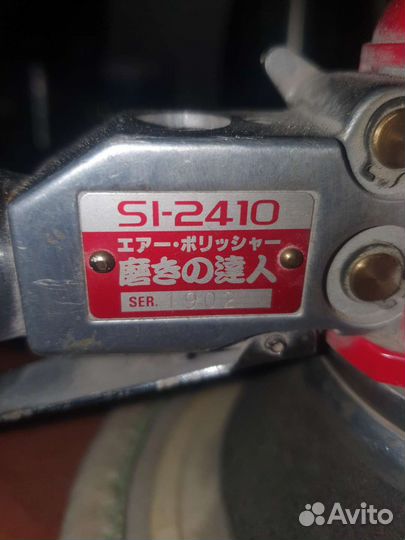 Пневмошлифмашинка shinano