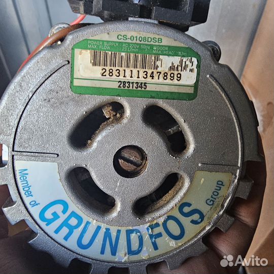 Grundfos cs 0108 dsb