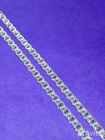 Серебряная цепь