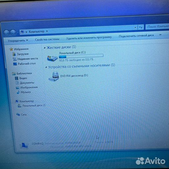 Ноутбук HP CQ57 15,6” 500гб