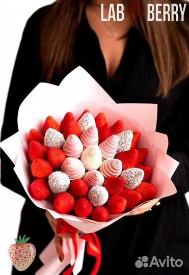 Сладкий букет, клубника в шоколаде к празднику