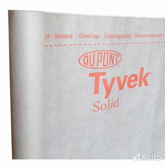 Диффузионная мембрана Tyvek Solid