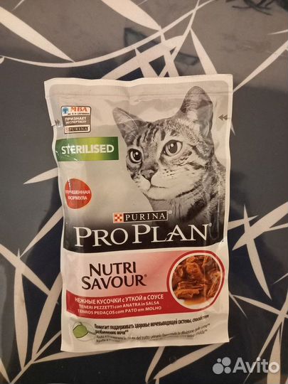 Влажный корм для кошек Proplan