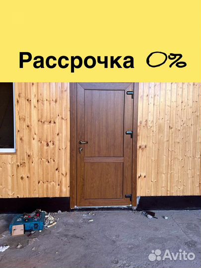 Дверь пластиковая