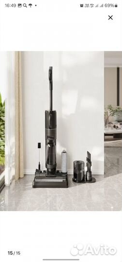 Продам моющий пылесос