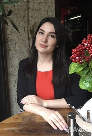 Репетитор по обществознанию огэ/егэ