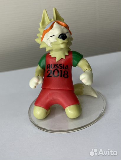 Волк Забивака