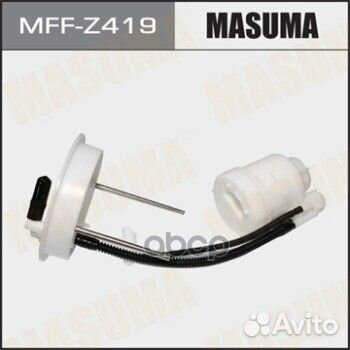 Фильтр топливный MFF-Z419 Masuma