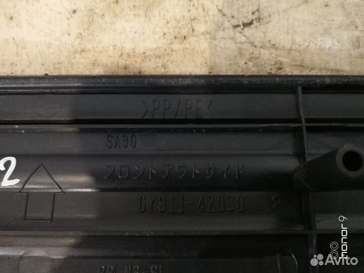 Накладки порожка передние Тойота рав4 аса30