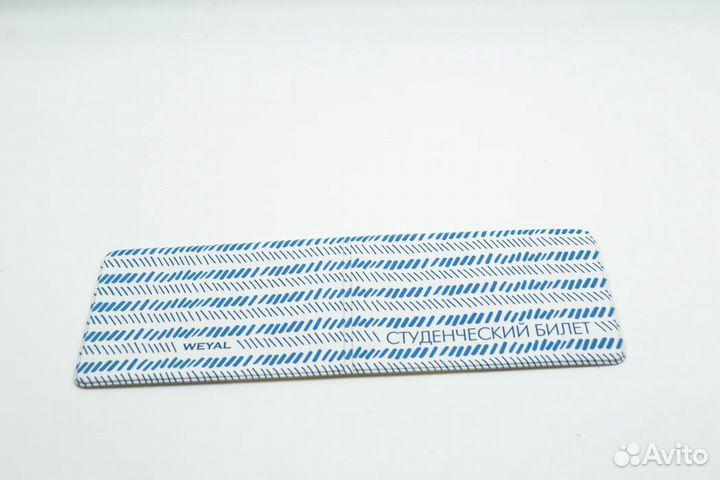 Обложка на студенческий билет из натуральной кожи