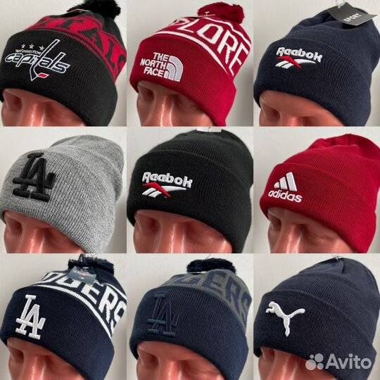 Шапка EA7, Nike, Bikkembergs, Paul Shark