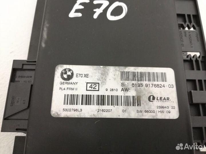 Блок FRM X5 E70 BMW