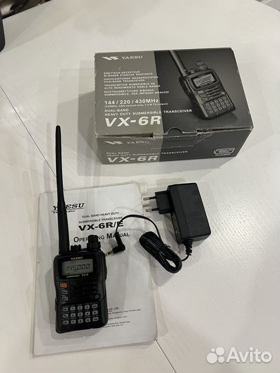 Yaesu VX-6R