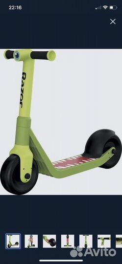 Самокат Razor wild ones Dino