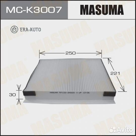 Masuma MC-K3007 Фильтр салонный