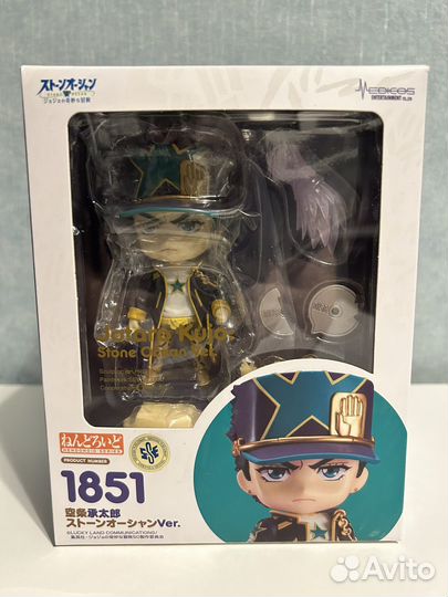 Аниме фигурка Nendoroid Jotaro Kujo Stone Ocean