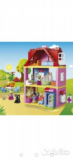 Домик кукольный Лего дупло