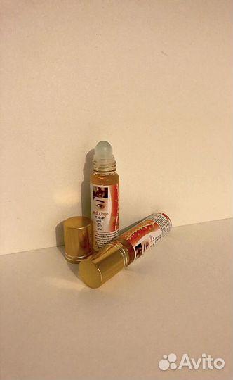 Средство для роста ресниц и бровей