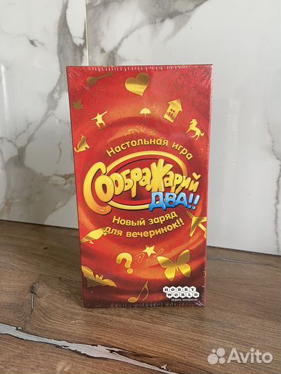 Детская настольная игра для детей 5+