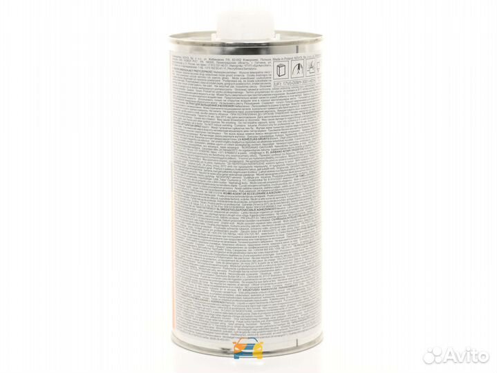 Грунт Novol по пластику plus 700 (0,5л.)