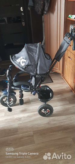Прогулочная коляска