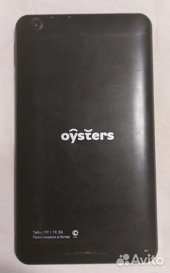 Oysters 7x 3g