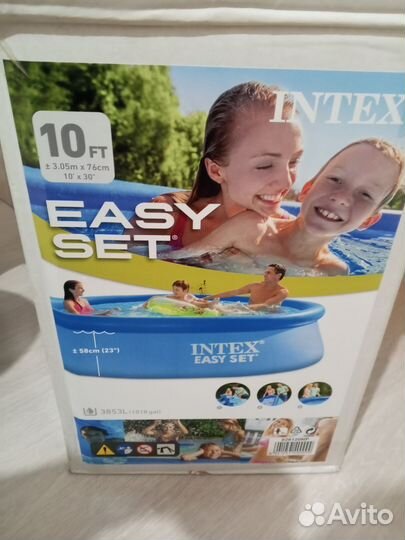 Продам бассейн