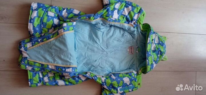 Комбинезон 3 в 1