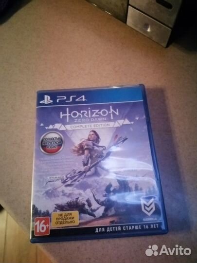 Игра horizon для PS4