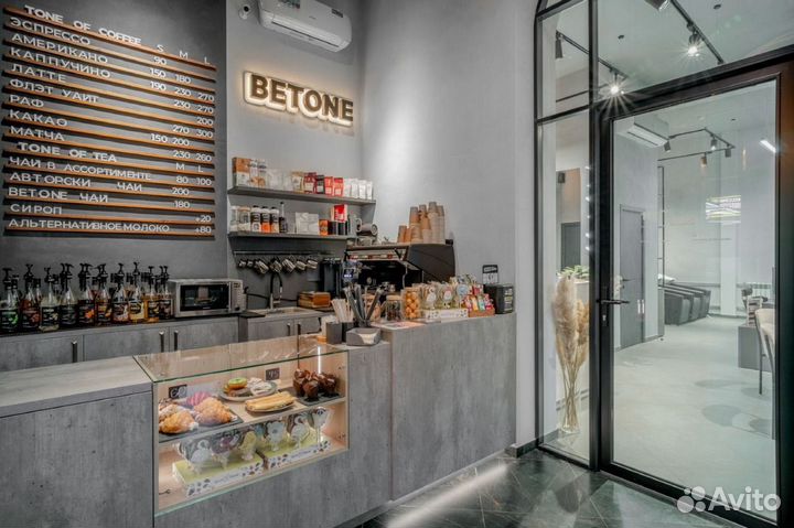 Готовая Кофейня в аренду